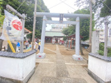 穴川神社
