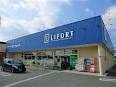 ドラッグストアライフォート武庫之荘南店の画像1