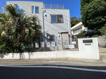 うぃず成田東保育園の画像1