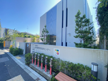 杉並区立成田西子供園の画像1