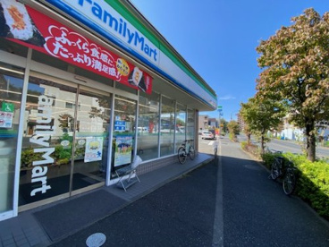 ファミリーマート 成田西二丁目店の画像1