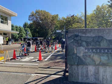 杉並児童交通公園の画像1