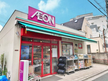 まいばすけっと 杉並和泉2丁目店の画像1