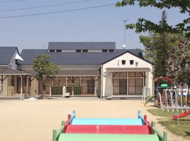 不動岡保育園の画像1