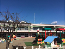 やごうこども園