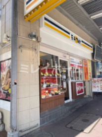 てんや　大森店の画像2