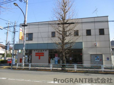 府中三郵便局の画像1