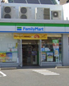 ファミリーマート 辰巳町店