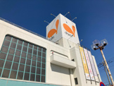 ダイエー 西浦和店