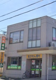 ジップファーマシー白沢 港明調剤薬局