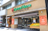 ナチュラルハウス　青山店