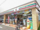 セブンイレブン 品川戸越5丁目店の画像