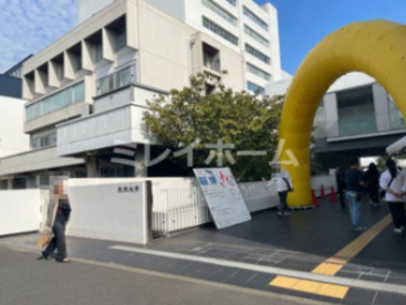 東邦大学大森キャンパスの画像2