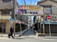 仲通り商店街の画像