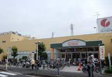 相鉄ローゼン 釜利谷店の画像1