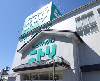 ニトリ・伊丹店の画像1