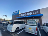 トライアルsmart成田店