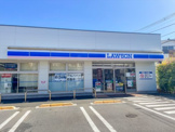 ローソン 練馬桜台二丁目店