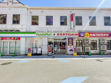 ファミリーマート 蒲田南口駅前店の画像1