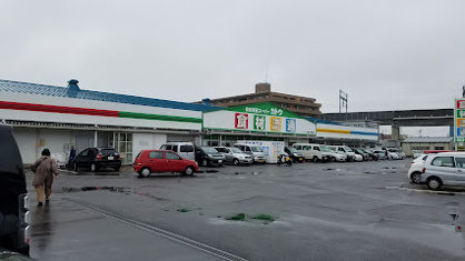 食品問屋 カトウ食材 下所店の画像1