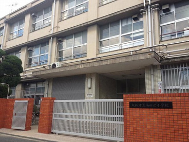 大阪市立 南田辺小学校の画像1