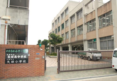 大阪市立矢田南中学校の画像2