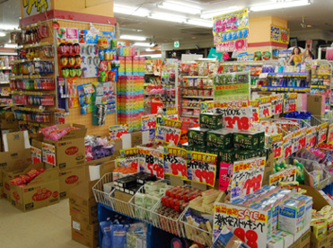 ダイコクドラッグ立花駅前店の画像1