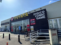 TSUTAYA　作新学院前店