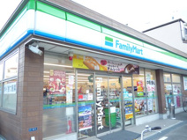 ファミリーマート