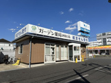 ガーデン薬局 河原口店