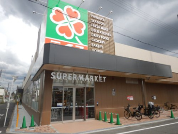 ライフ 桜ノ宮店の画像1
