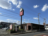 しゃぶ葉 海老名店