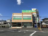 たんぽぽ歯科