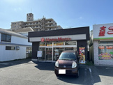 ほっともっと 海老名河原口店