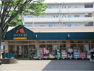 Aコープ 善行店の画像1