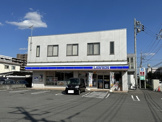 ローソン 海老名河原口店