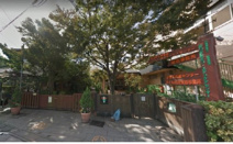 三俣第三保育園