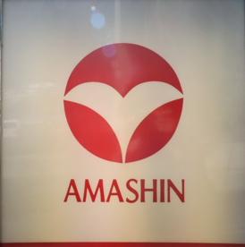 尼崎信用金庫小園支店の画像1