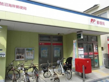 鵠沼海岸郵便局の画像1