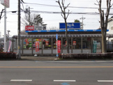 ビッグ・エー 鶴ヶ島松ケ丘店