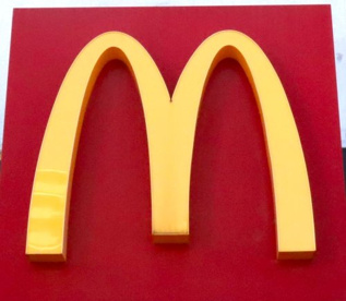 マクドナルド 東園田店の画像1