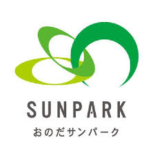 おのだサンパークの画像1