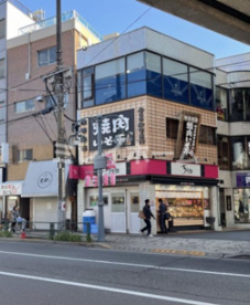 焼肉いそ平 青物横丁店の画像1