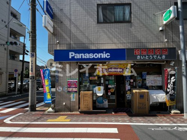 さいとうでんきの画像1