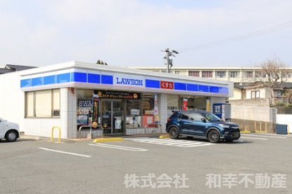 ローソン 宇部東岐波店の画像1