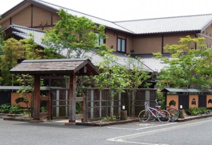 徳樹庵ふじみ野店