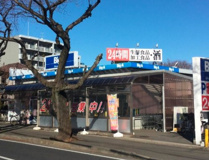 Big-A 大井亀久保店