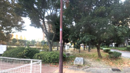 長柄東公園の画像1