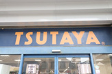 TSUTAYA JR尼崎駅前店