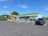 ファミリーマート　静岡西脇店